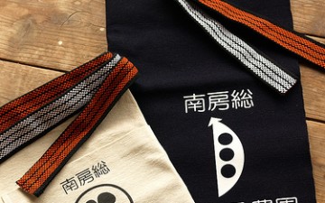 エニシングさんの前掛け